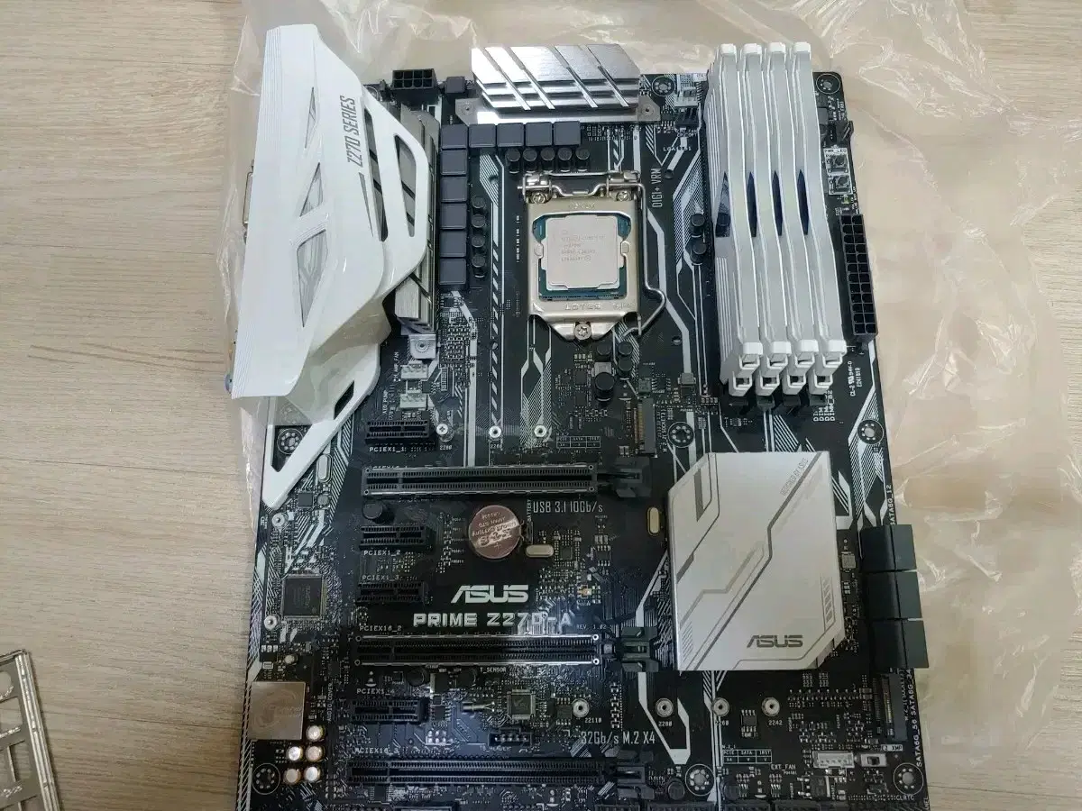 i7-7700k,z270-a보드,32기가 튜닝램