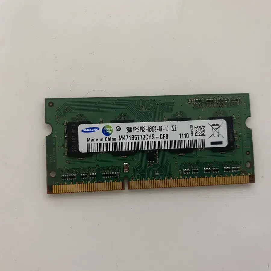 노트북용 삼성 DDR3 2GB