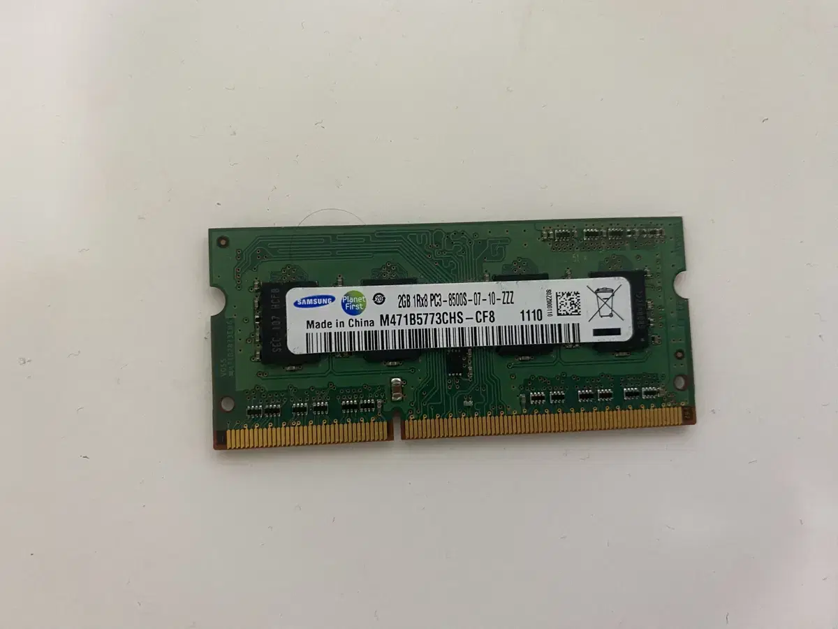 노트북용 삼성 DDR3 2GB