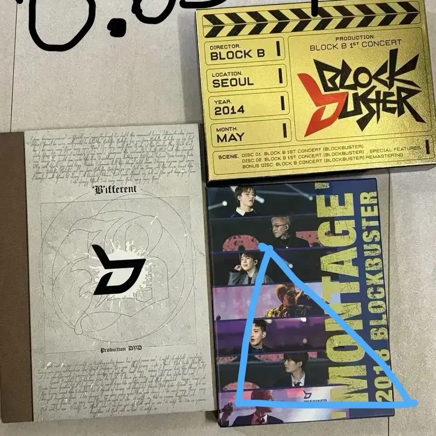 블락비 콘서트 DVD