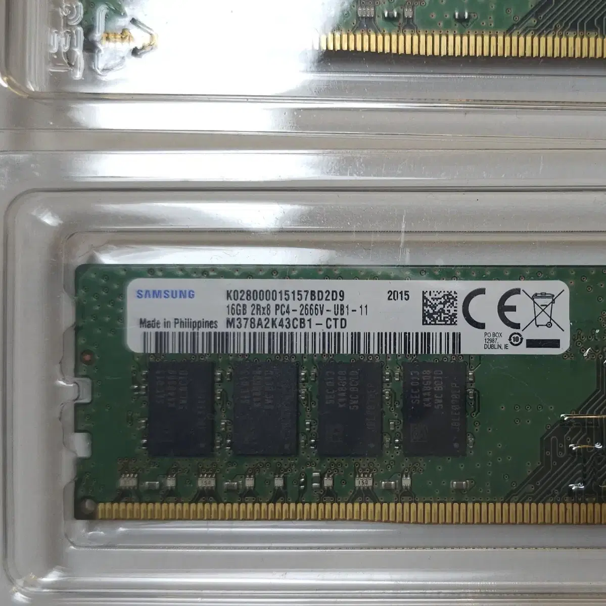 삼성전자 ddr4 16gb 램 2개