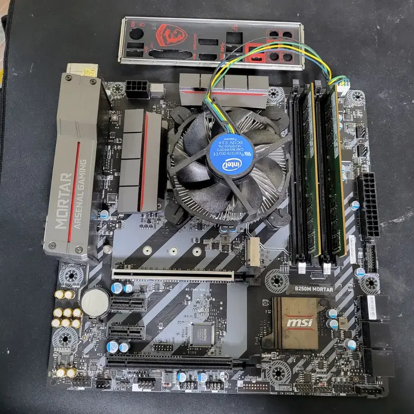 Msi B250m Msi B350m Mortar Cpu Support MSI Gaming Intel B250 LGA