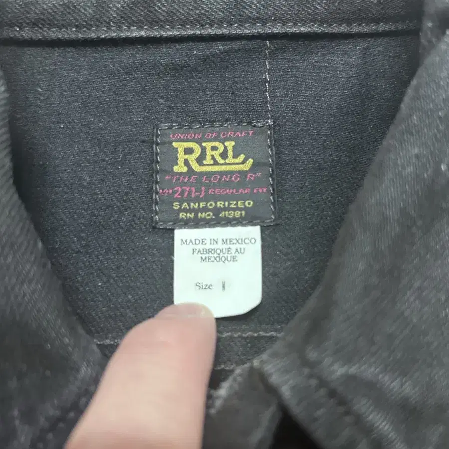 RRL LOT 271 흑청 블랙 데님 자켓