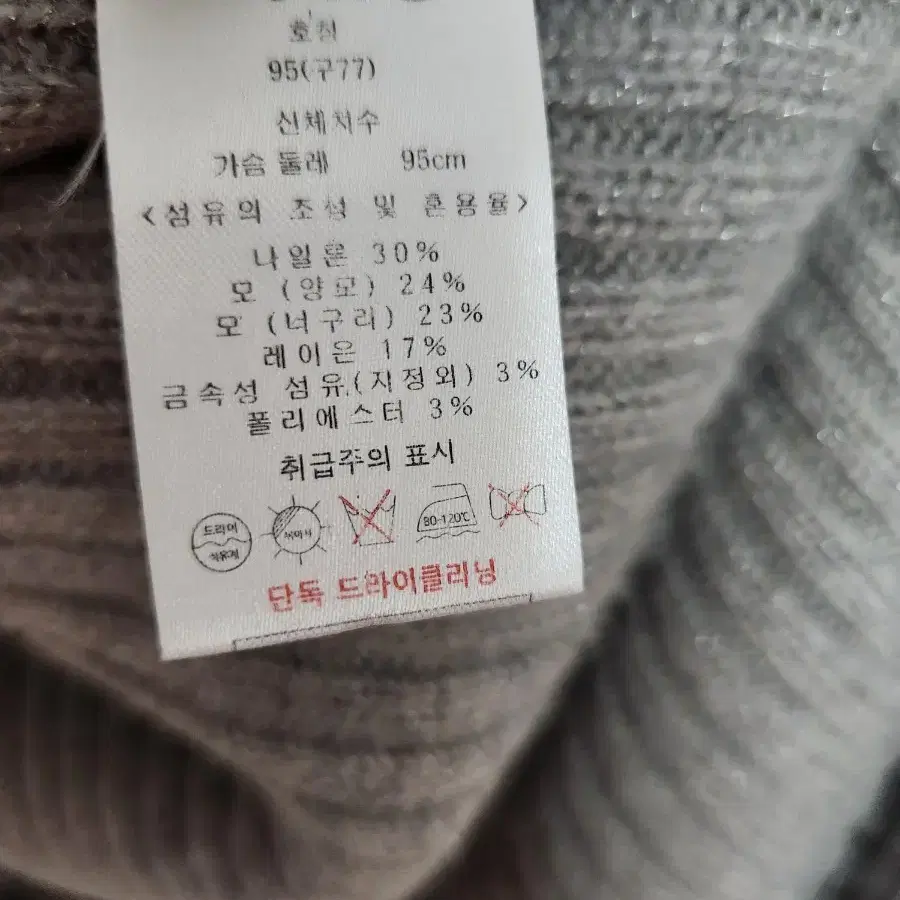 라쿤 홀가먼트 후드 롱가디건