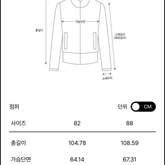 한섬 래트바이티 래트 LATT 하이넥 구스 다운 패딩 점퍼 롱패딩.새상품