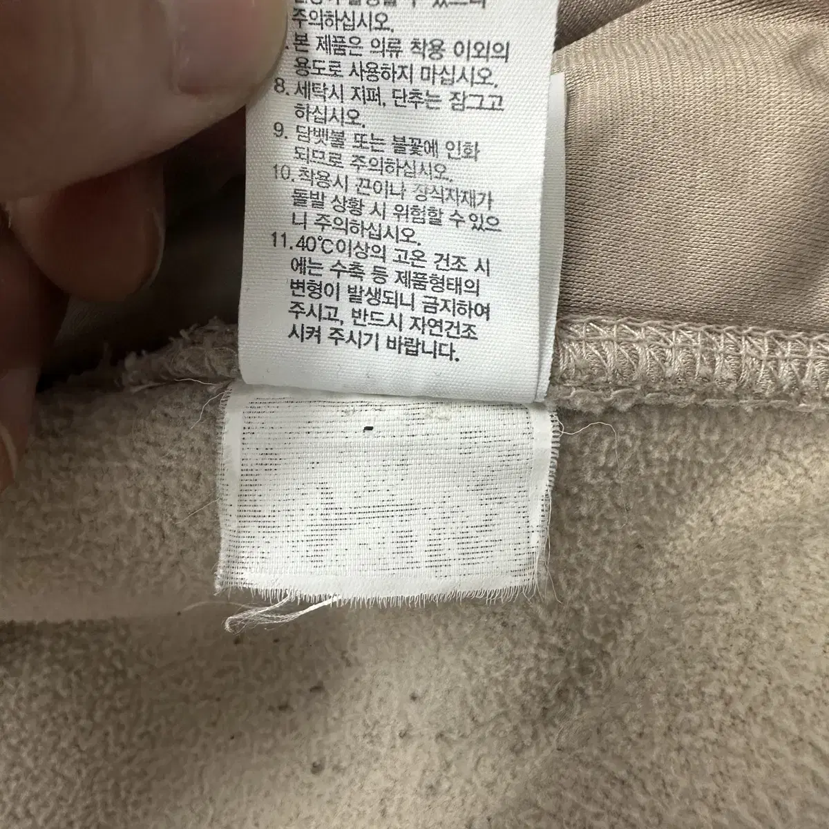 노스페이스 브라운라벨 후리스