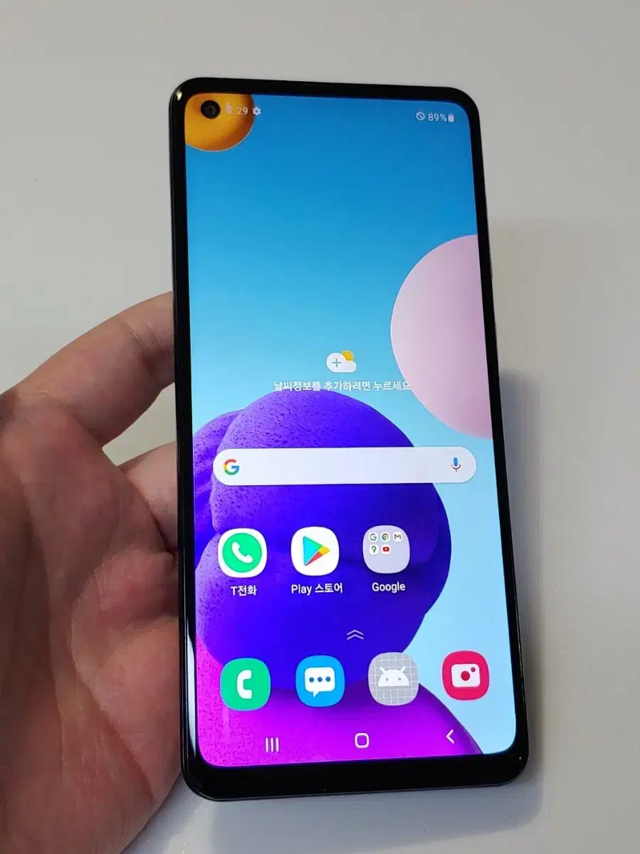 Only Galaxy A21s Black 7 is back to normal