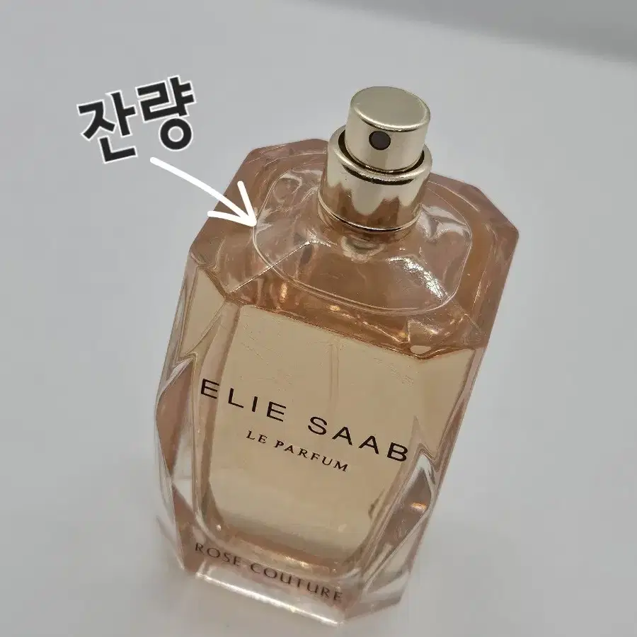 엘리사브 로즈 꾸뛰르 90ml EDT 향수