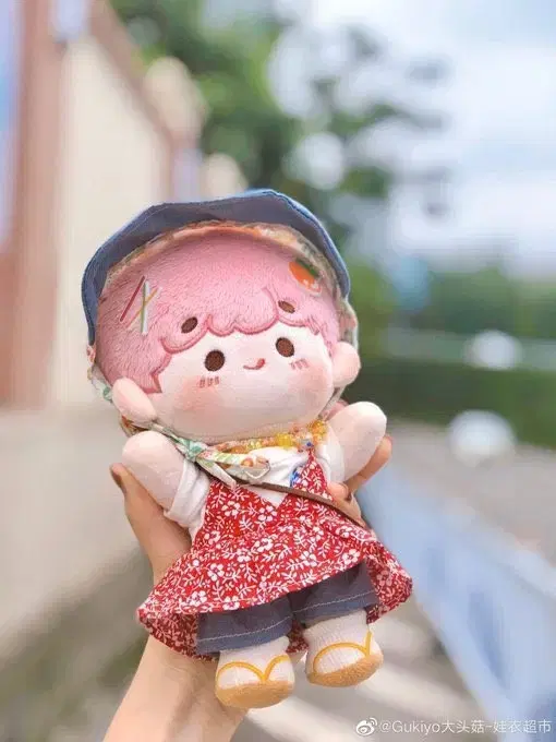 무속성 파우더플러스 20cm 솜인형