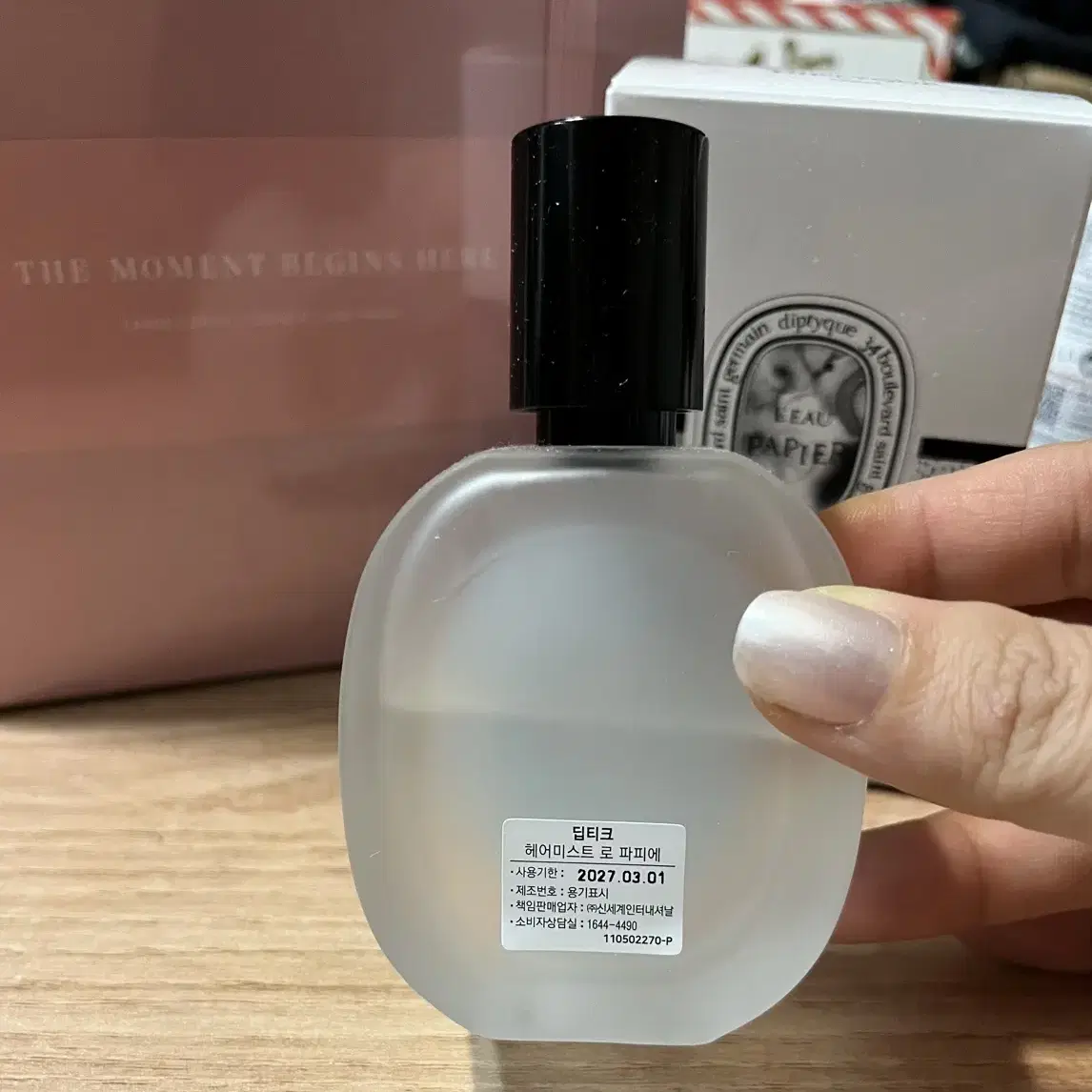 딥디크 헤어미스트  로 파피에 30ml DIPTYQUE