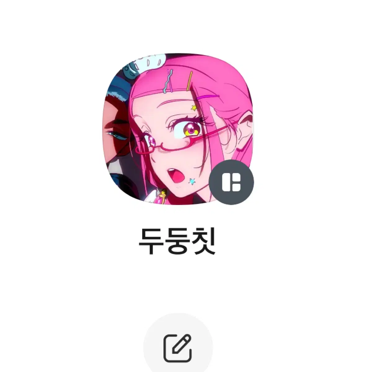 에이스테 이반 nycc 포카 포토카드 양도