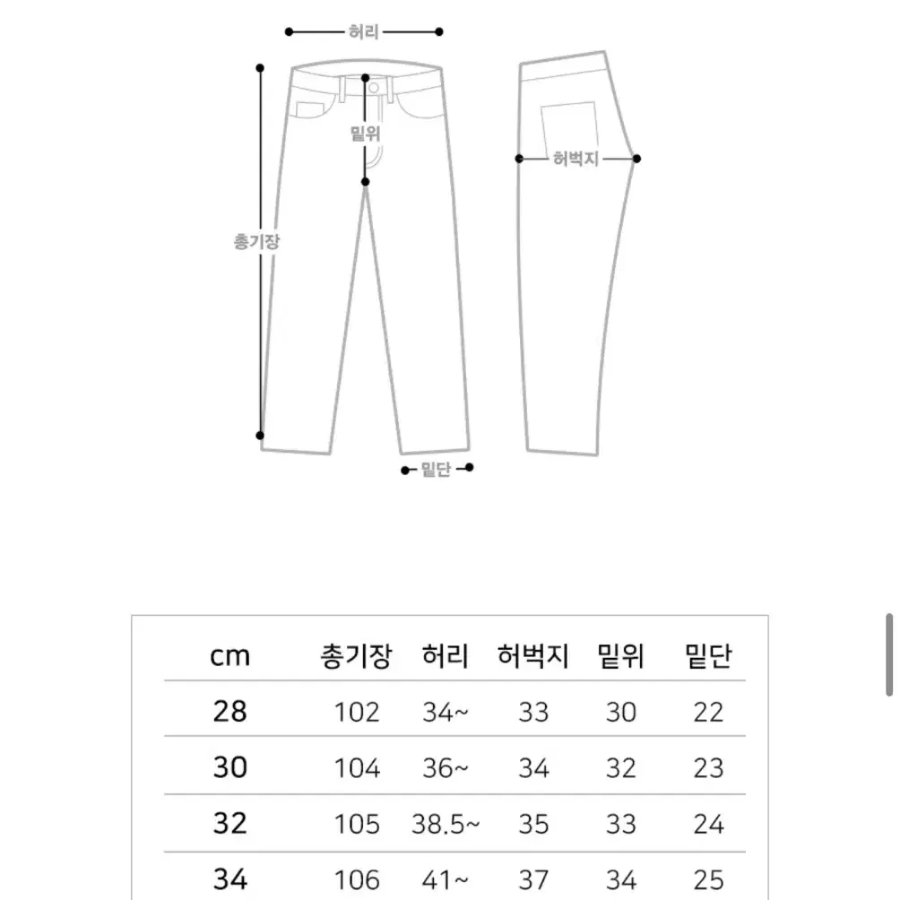 남성 제멋 유스 와이드 카고팬츠 카키 YHLP2159