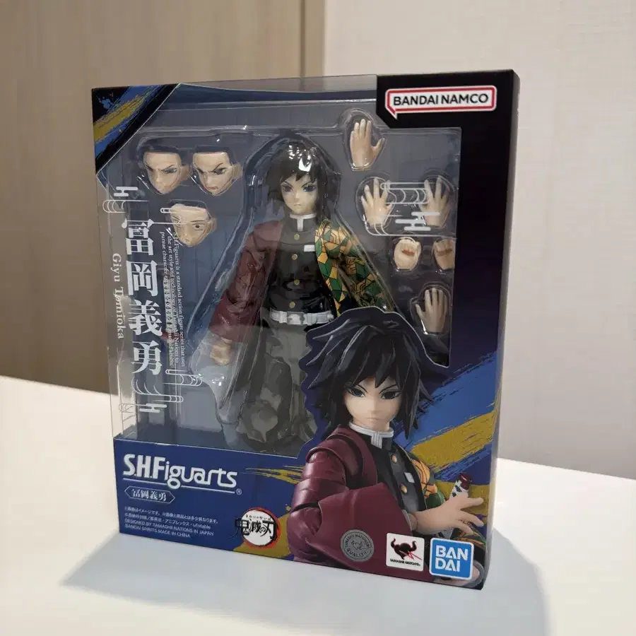 Shf 기유