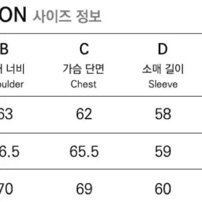 프리즘웍스 후드집업 (L)