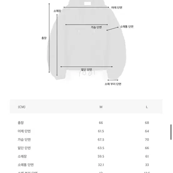 키뮤어 패디드 후드 2-WAY 점퍼_블랙