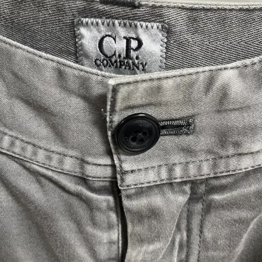 CP company 카고팬츠