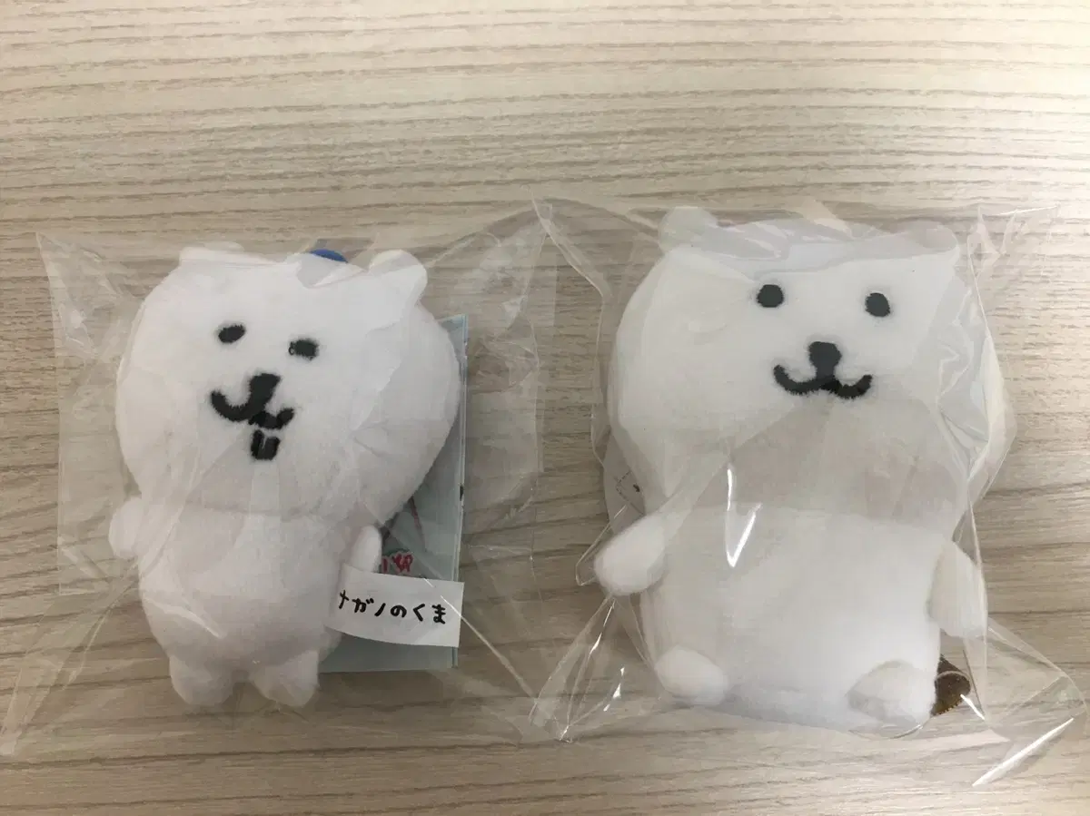 일괄)농담곰 침담곰 앉은곰 8cm 판매 양도