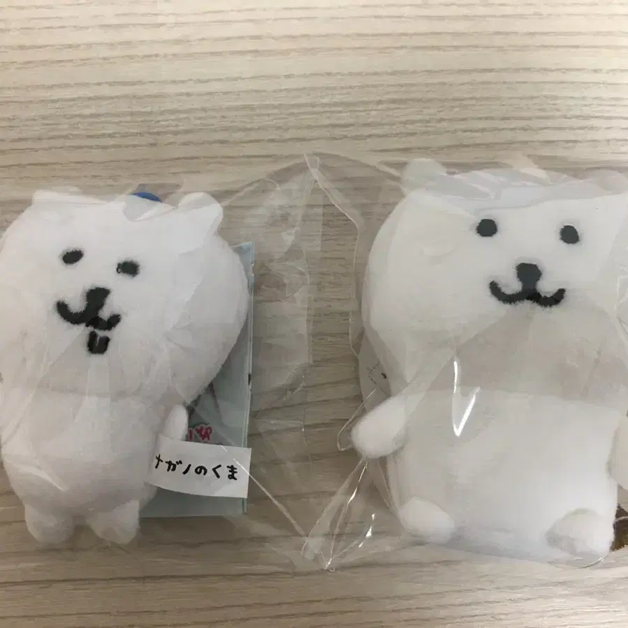 일괄)농담곰 침담곰 앉은곰 8cm 판매 양도