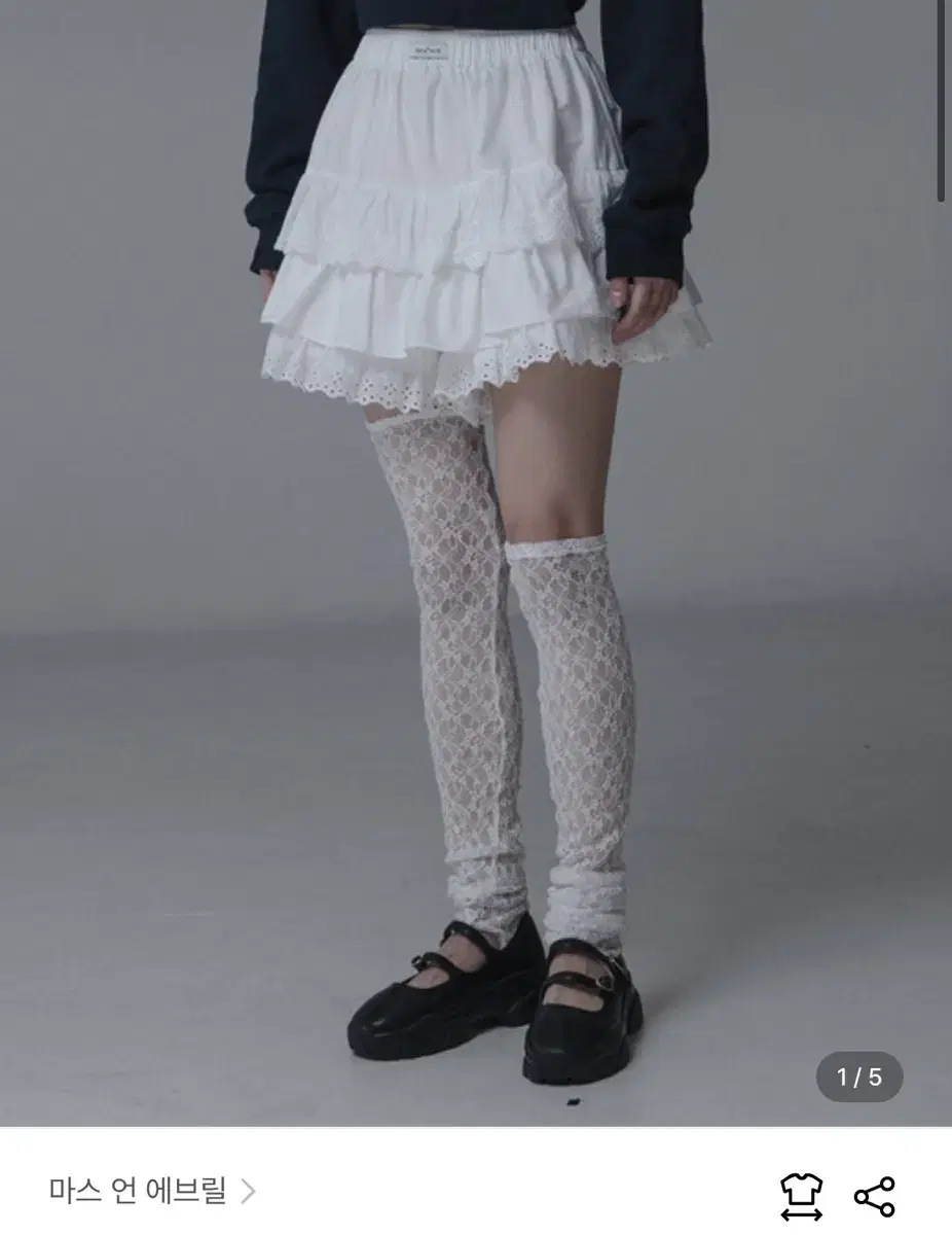 마스언에브릴 LACE BANDING SKIRT PANTS_WHITE