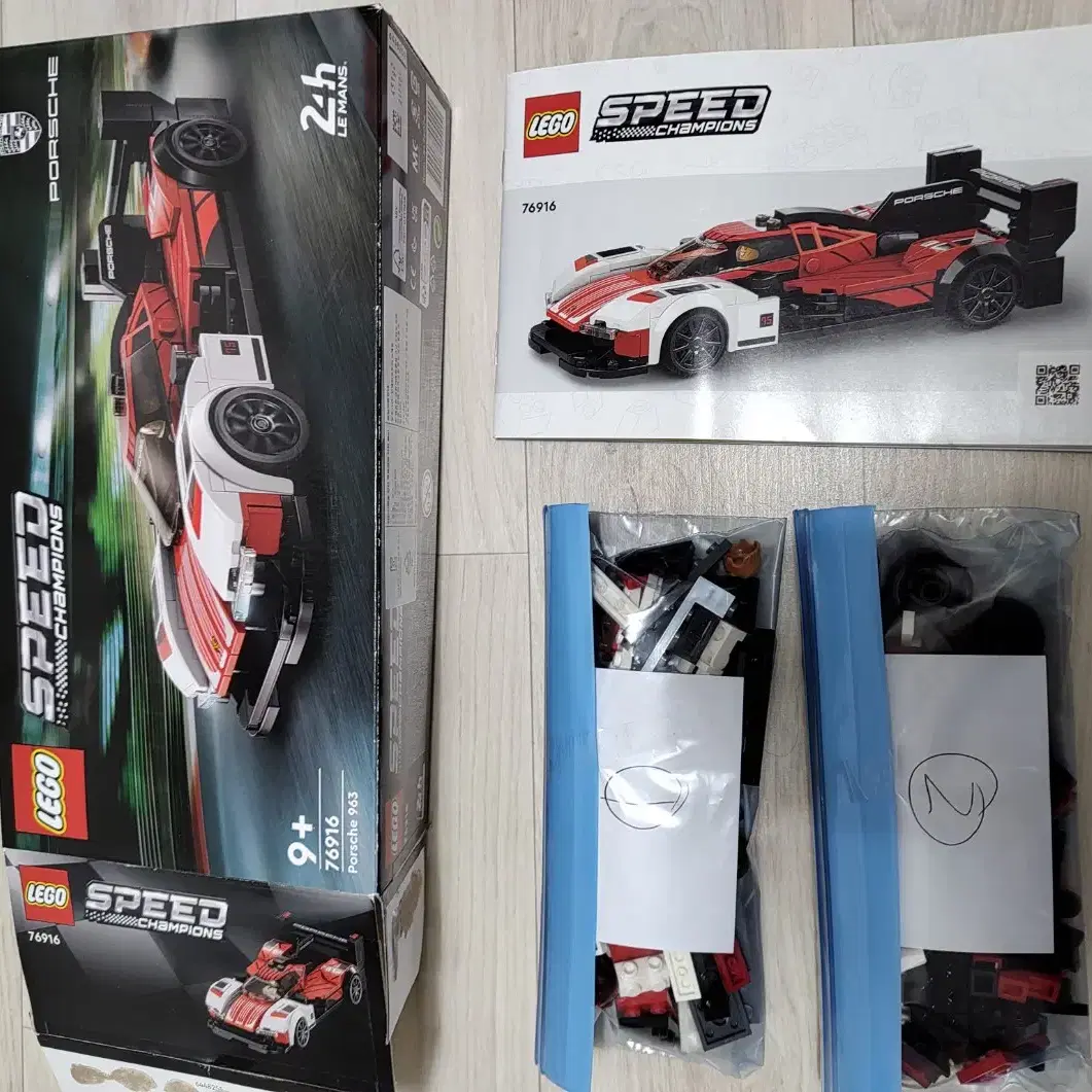 레고 LEGO 스피드 챔피언 중고품 2종 일괄 3만 택포 팝니다.