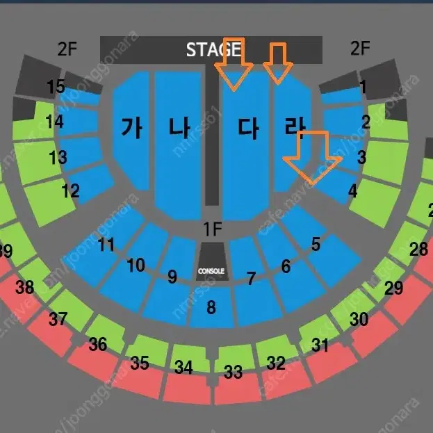 [나훈아/안전거래명당] 서울 콘서트 VIP좌석 명당 단석/연석 판매