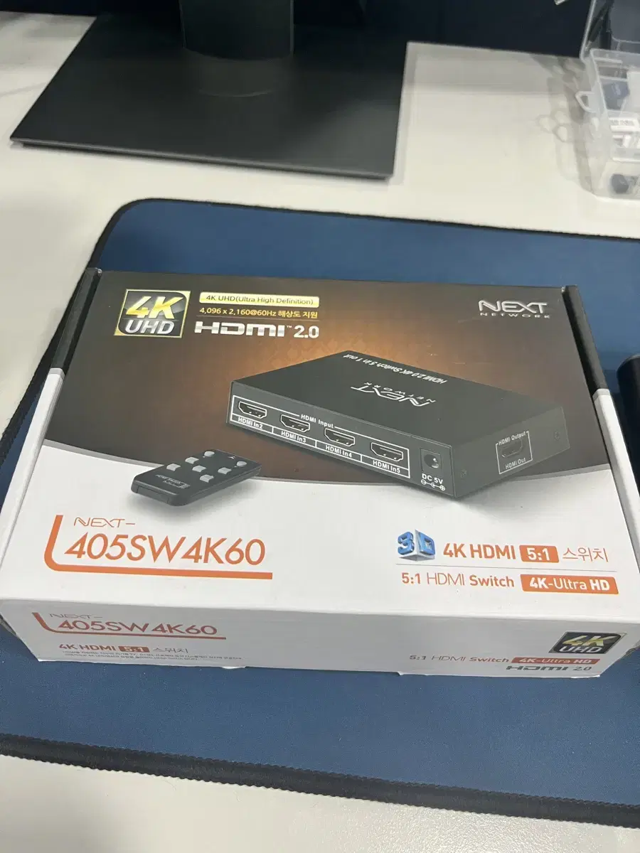 넥스트 5대1 HDMI 스위치