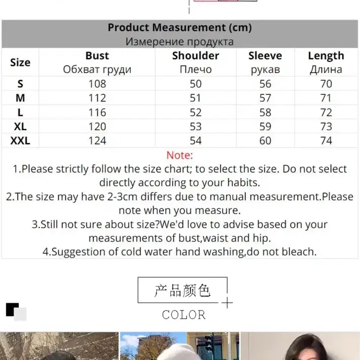 페이크퍼 밍크코트 오버사이즈 루즈한 캐주얼 코트