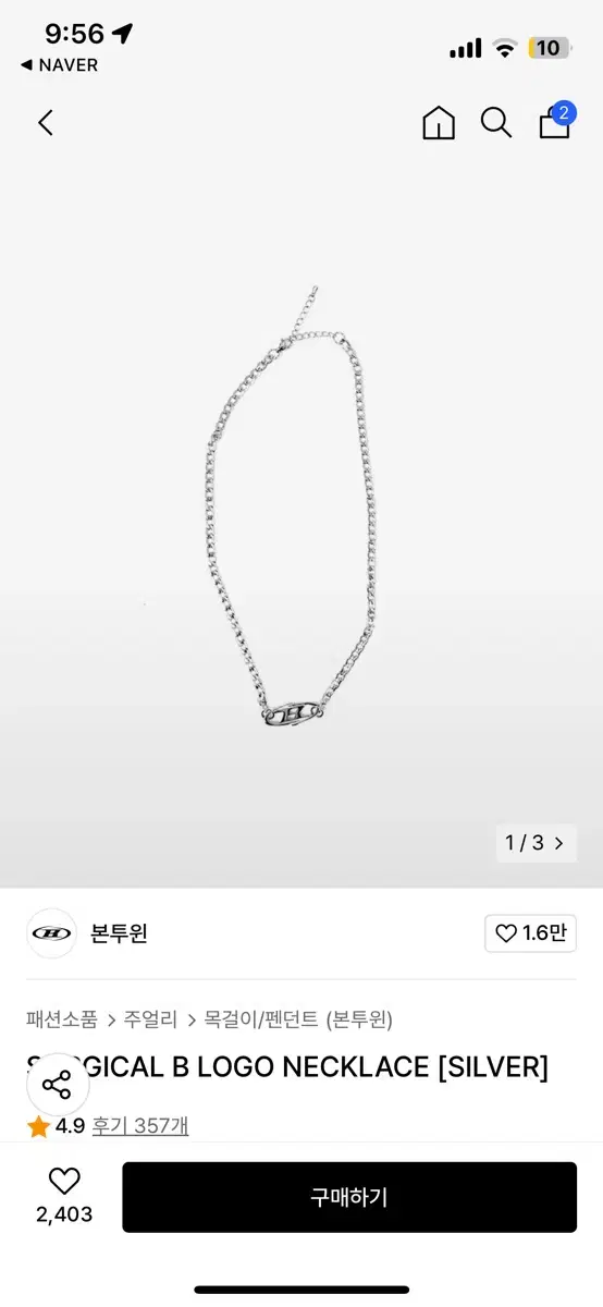 A win-win necklace