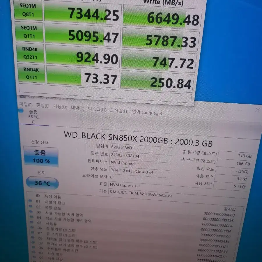 9800x3d x670e 4080super 리안리 풀세팅 컴퓨터