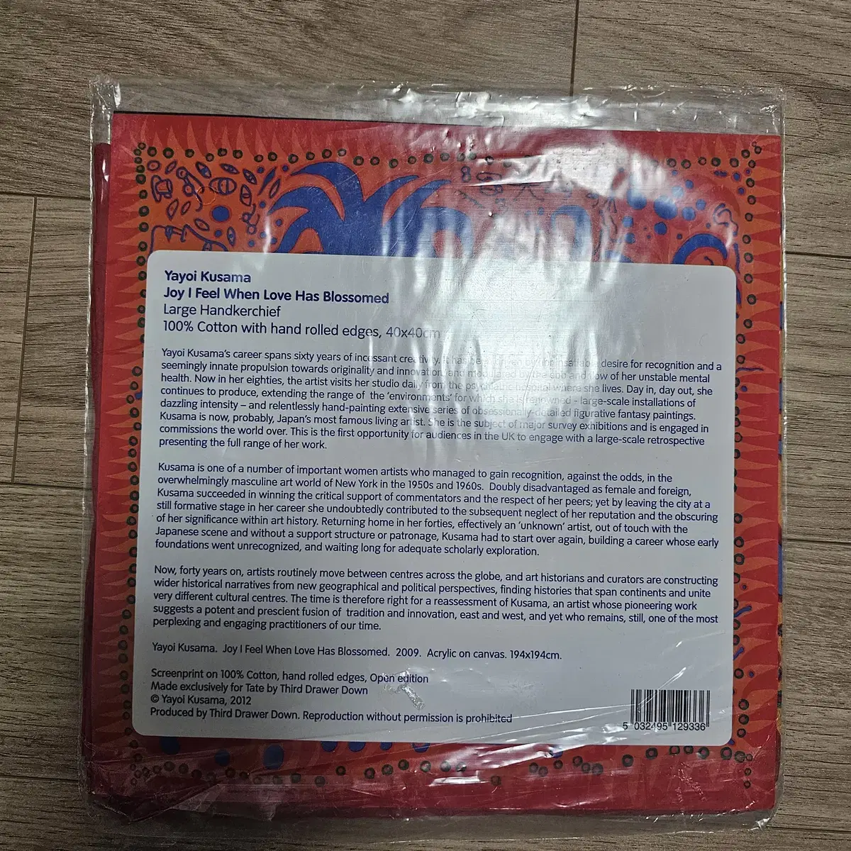 야요이 쿠사마 손수건 Kusama Yayoi handkerchief