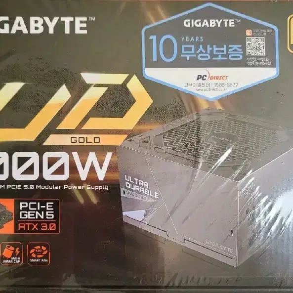 GIGABYTE 1000W 80PLUS GOL 신품파워