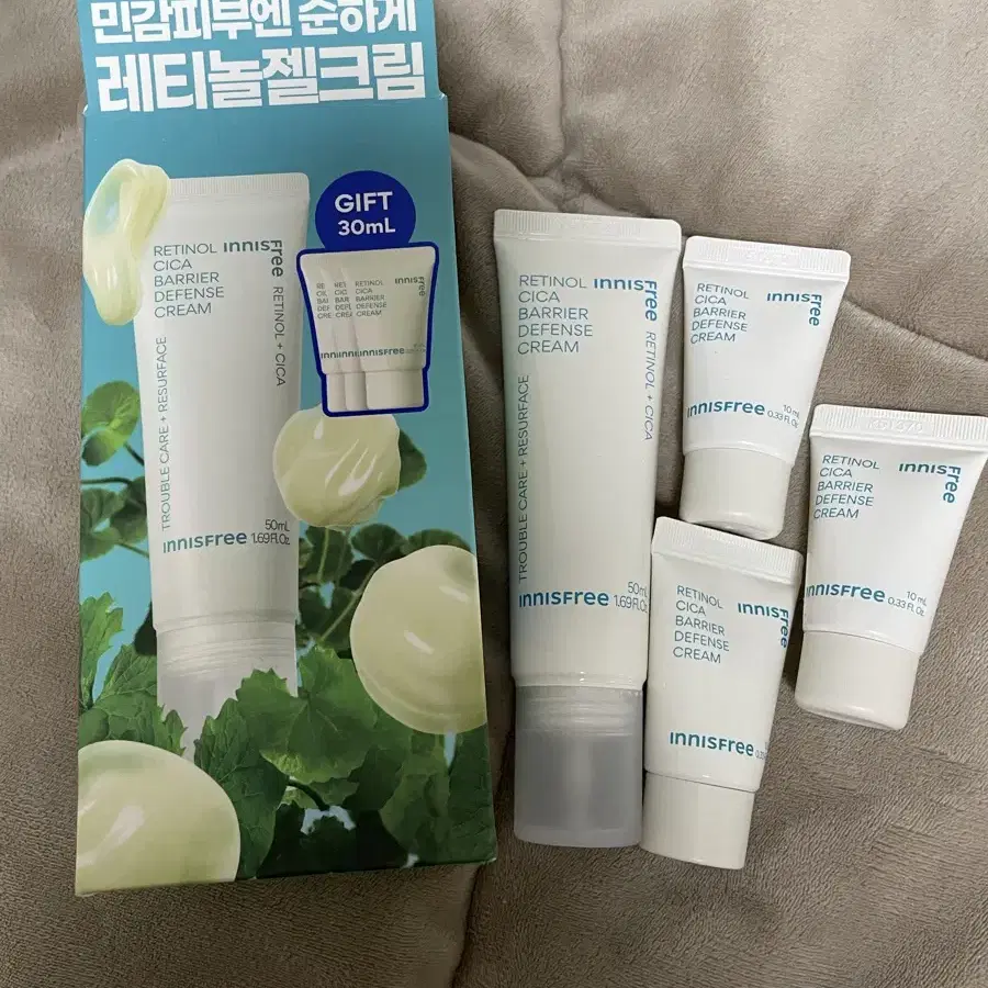 이니스프리 레티놀 시카 흔적 장벽 크림 세트 50ml+30ml