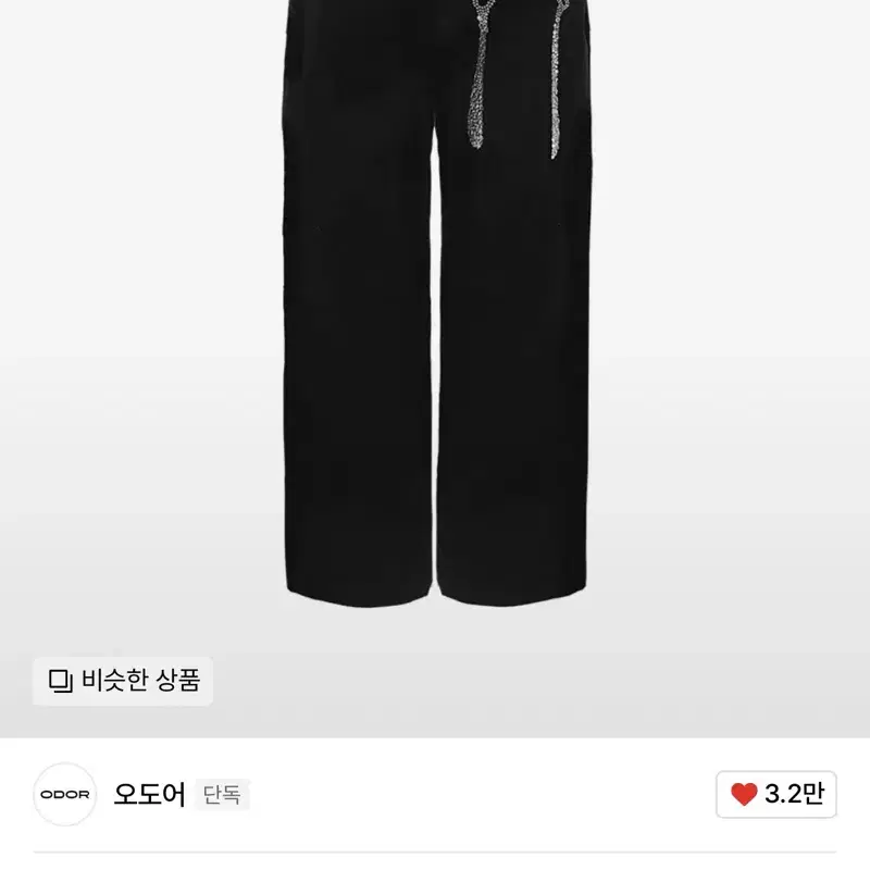 오도어 odor Cris studded pants 3 사이즈