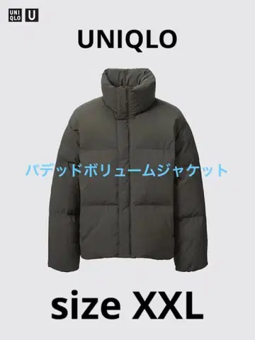 시착만 한 상품 유니클로 U 유니클로 패딩 볼륨 재킷 올리브