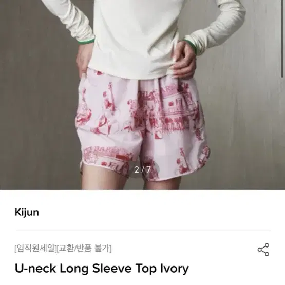 Kijun u neck long sleeve