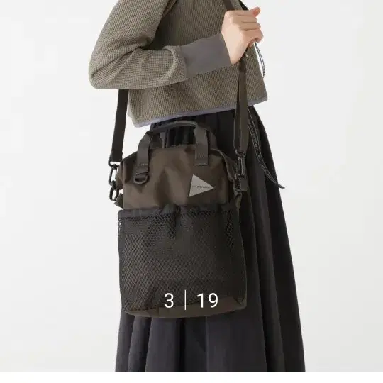 앤드원더 pe/co 2way bag gray