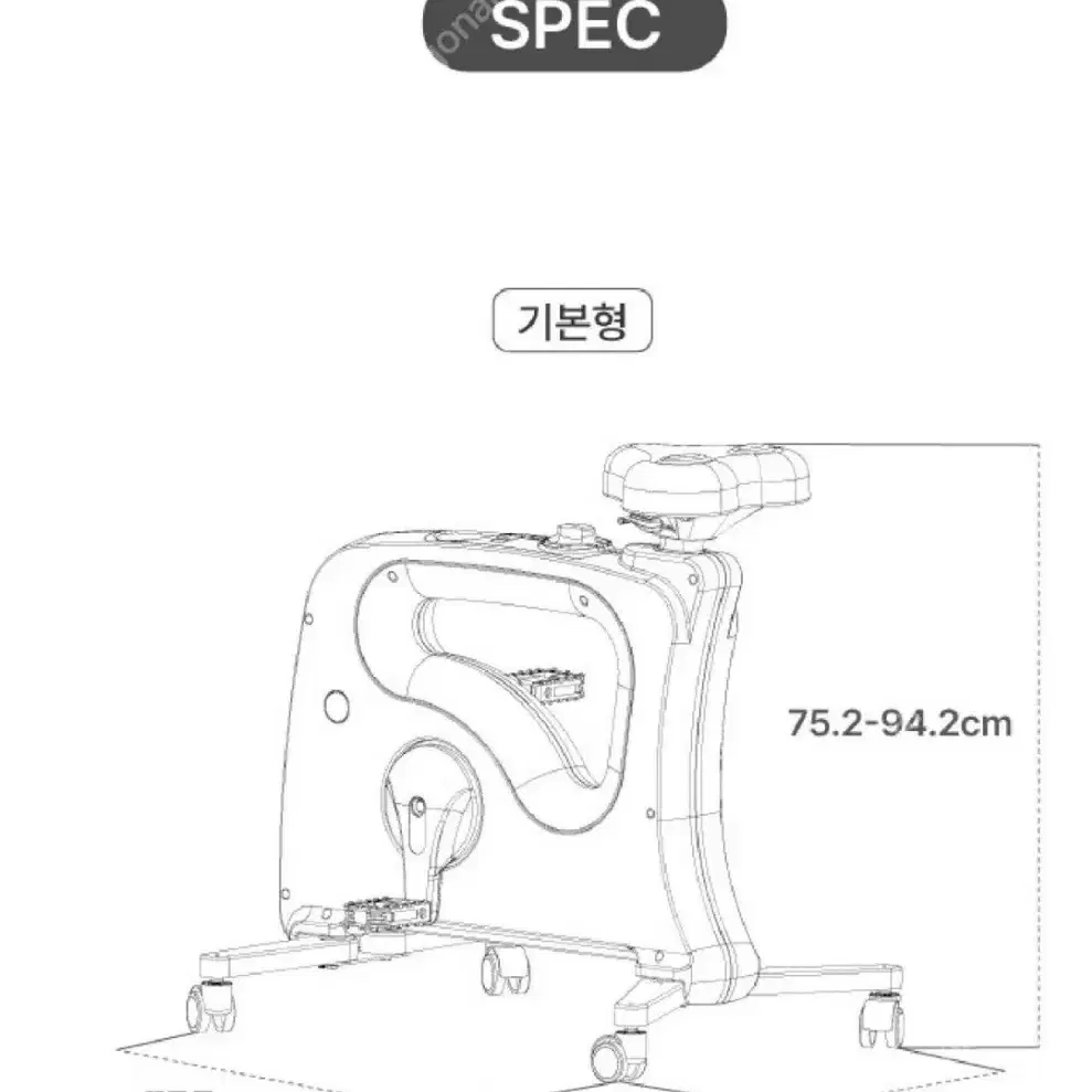 슬림자전거 실내자전거 바이크 루나랩