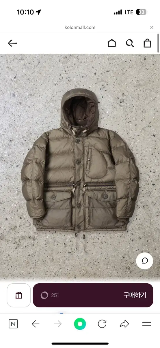 헨리코튼 Waxed ripstop down parka 베이지 100