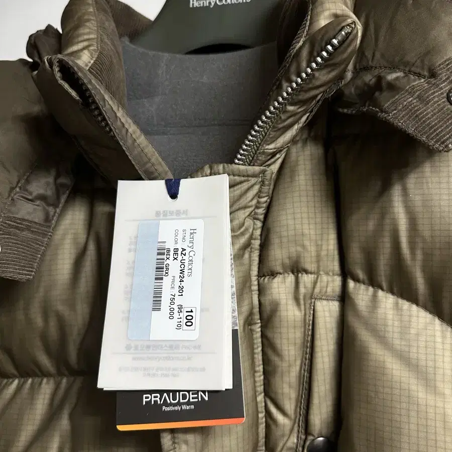 헨리코튼 Waxed ripstop down parka 베이지 100