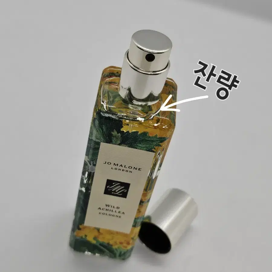 조말론 와일드 아킬리아 30ml 향수