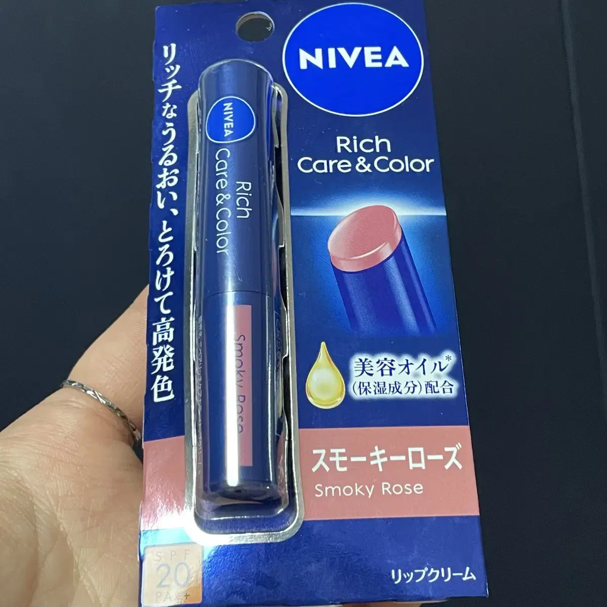 Nivea Rich Care & Color Lip Smoky Rose