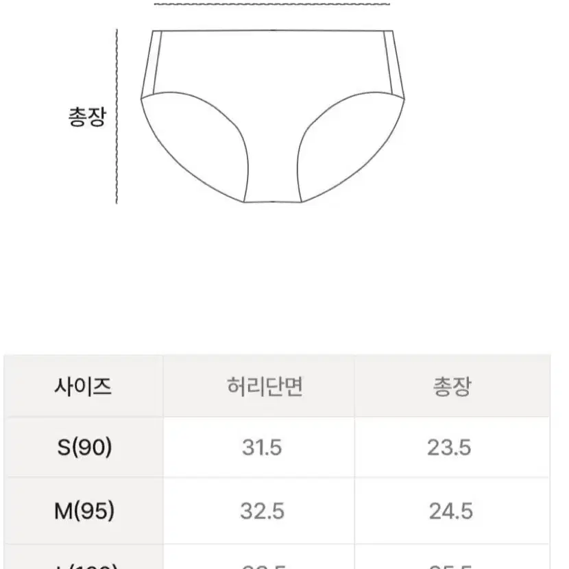 [새상품]베리시 쿨핏브라 시그니처 세트+볼륨업패드