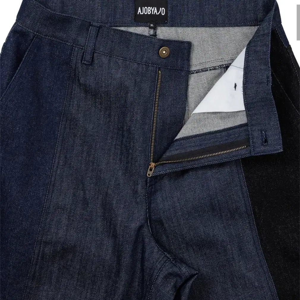 Denim Mixed Pants [NAVY]