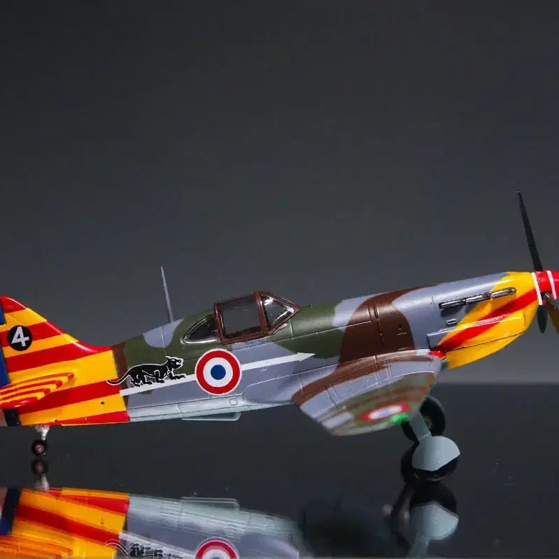 1/72 프랑스공군 D.520 전투기모형