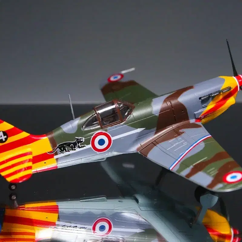 1/72 프랑스공군 D.520 전투기모형