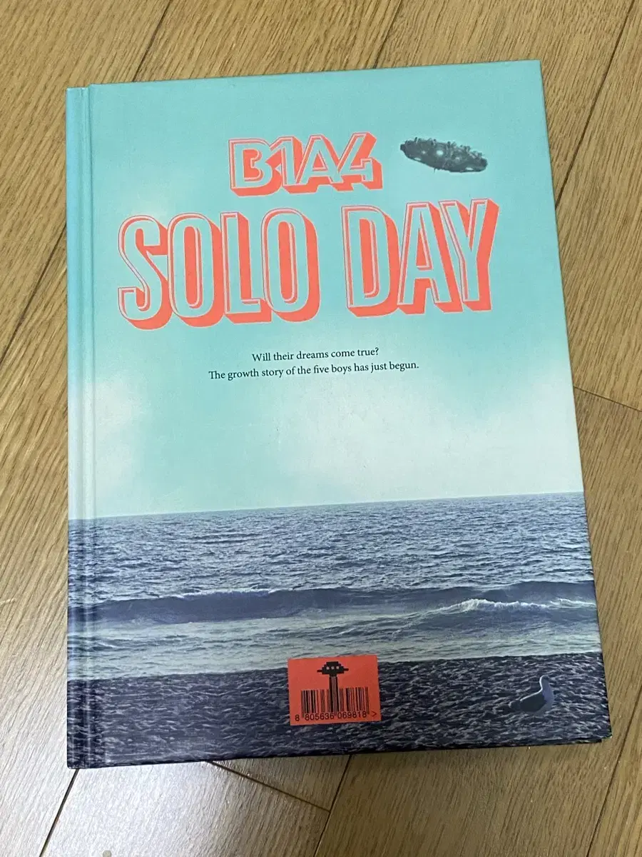 B1A4 친필싸인 앨범 solo day