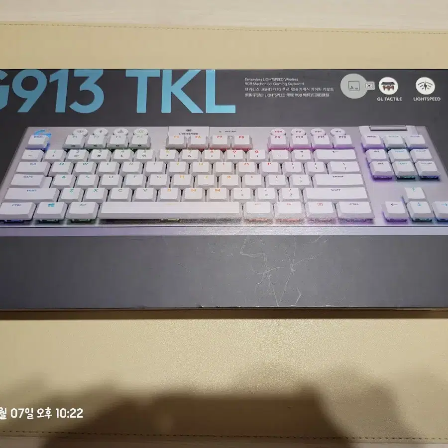 로지텍 G913 TKL