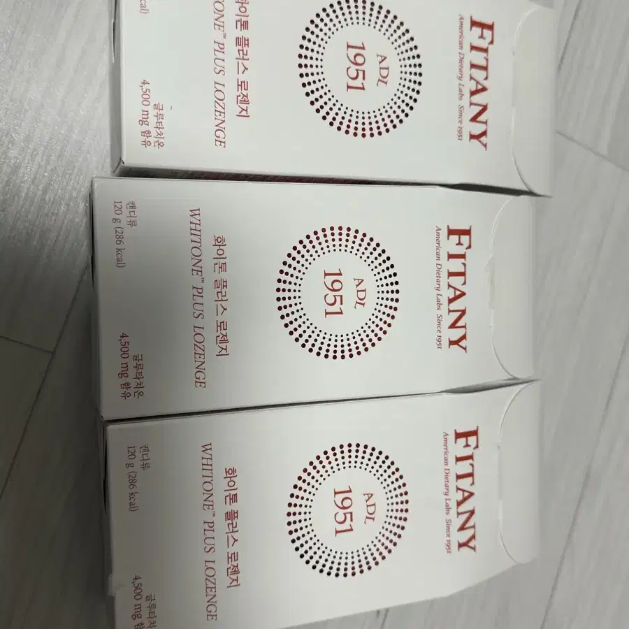 Fitany 피타니 화이톤 플러스 로젠지 글루타치온 캔디