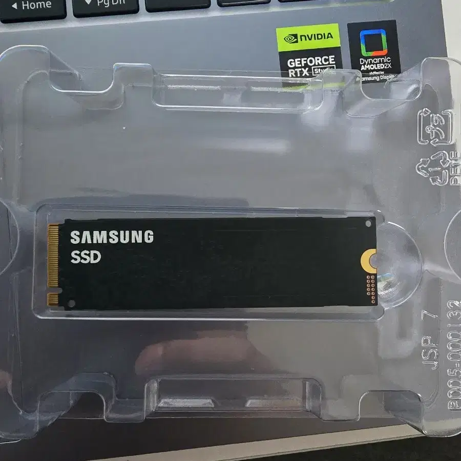 삼성 NVMe SSD PM9A1 1TB(갤럭시북4 울트라 탑재)