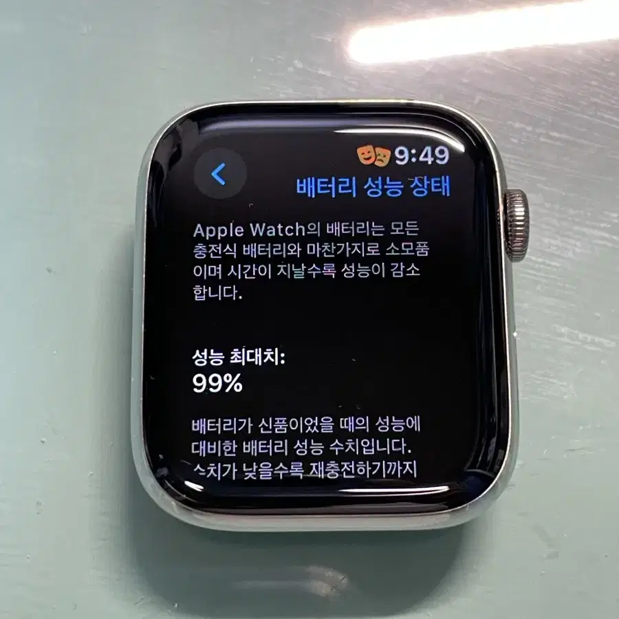 애플워치5 44mm 스테인리스